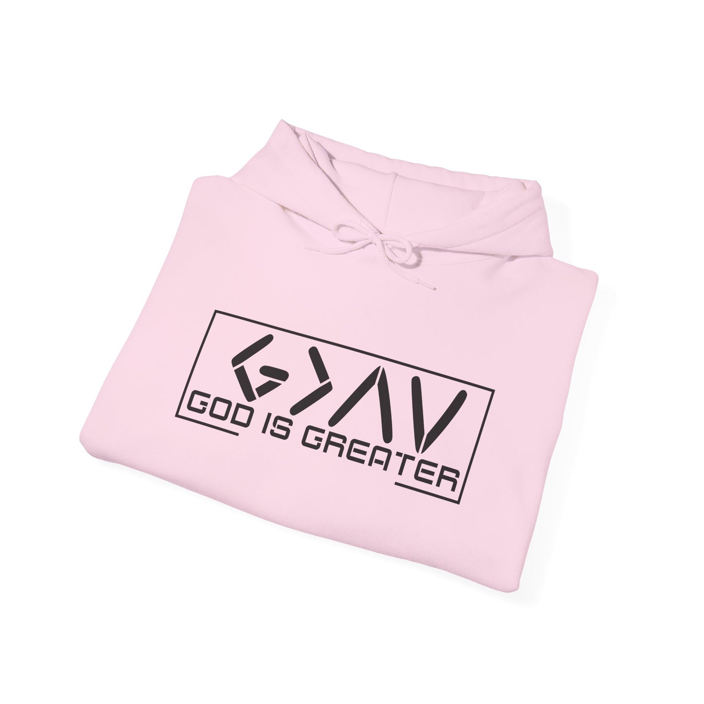 God is Greater Hoodie