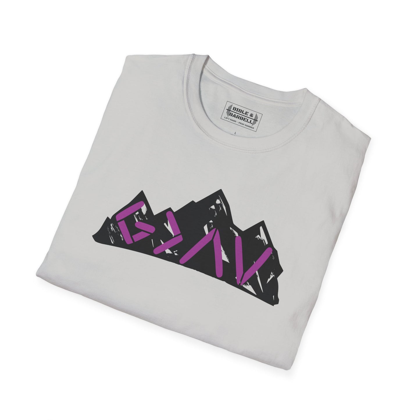 God Is Greater Mountain Vibes Unisex Softstyle T-Shirt