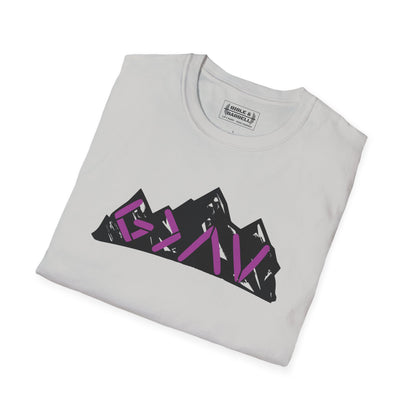 God Is Greater Mountain Vibes Unisex Softstyle T-Shirt