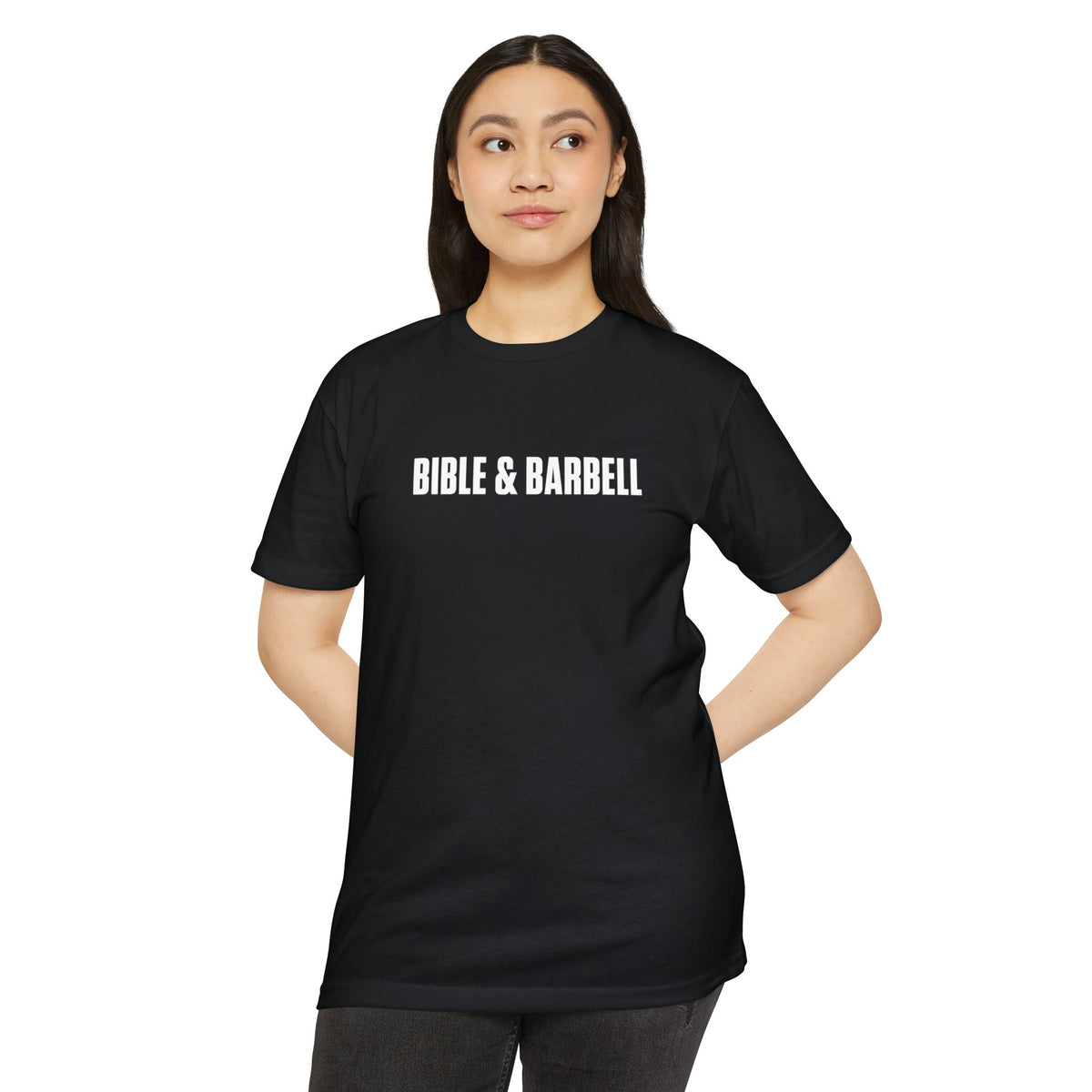Bible & Barbell T-Shirt — "Lift Hard Pray Harder" Christian Gym Tee