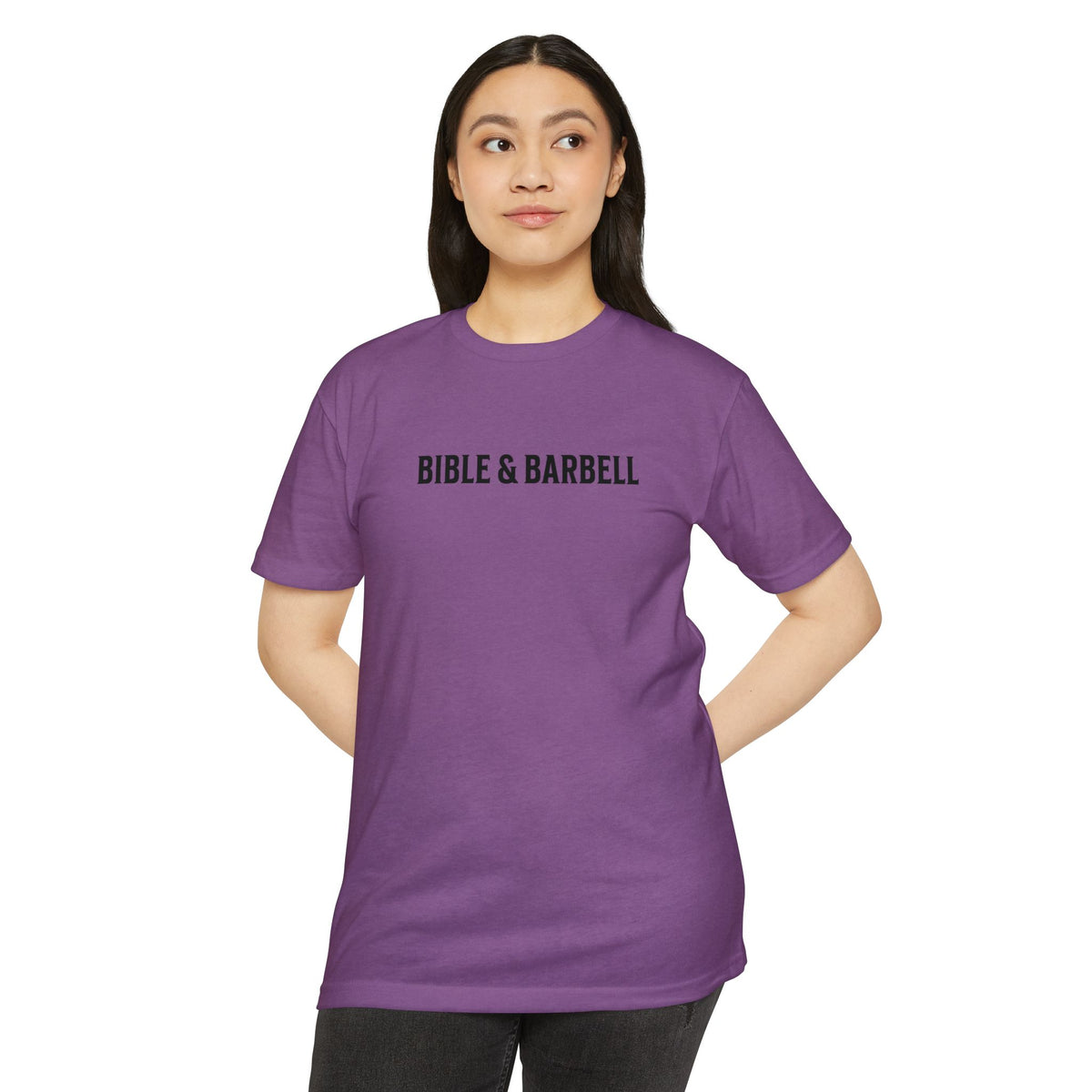 Bible & Barbell T-Shirt — "Lift Hard Pray Harder" Christian Gym Tee