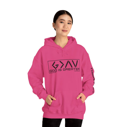 God is Greater Hoodie
