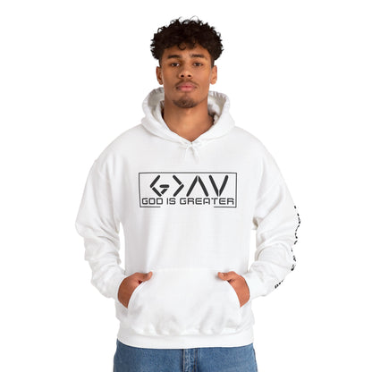 God is Greater Hoodie