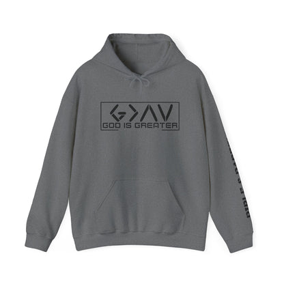 God is Greater Hoodie