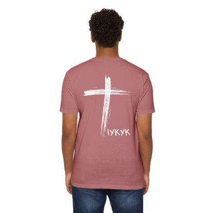 Bible & Barbell - If You Know You Know Jesus T-Shirt