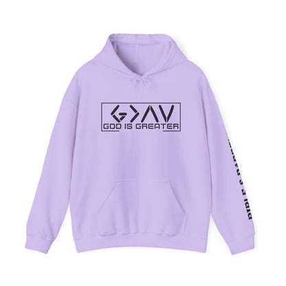 God is Greater Hoodie