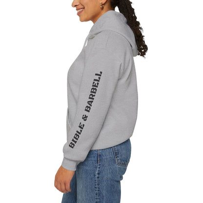 God is Greater Hoodie