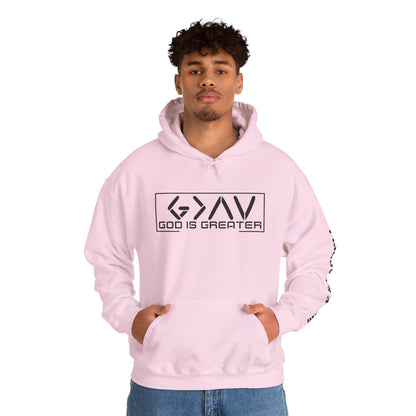 God is Greater Hoodie