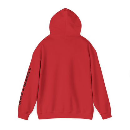 God is Greater Hoodie