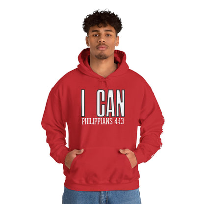 "I Can - Philippians 4:13" Hooded Sweatshirt
