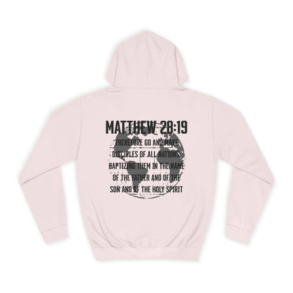 Make Disciples — Matthew 28:19 Hoodie