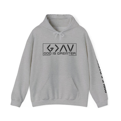 God is Greater Hoodie