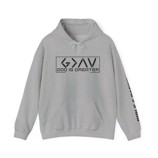 God is Greater Hoodie