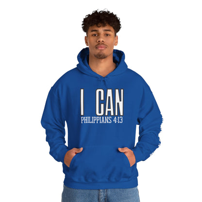 "I Can - Philippians 4:13" Hooded Sweatshirt