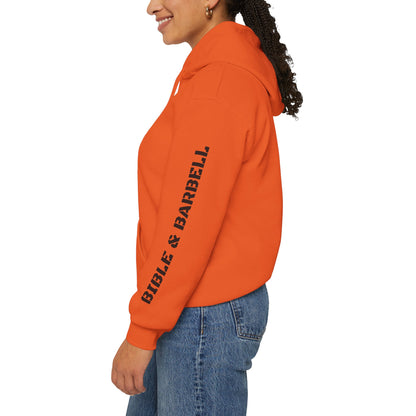 God is Greater Hoodie