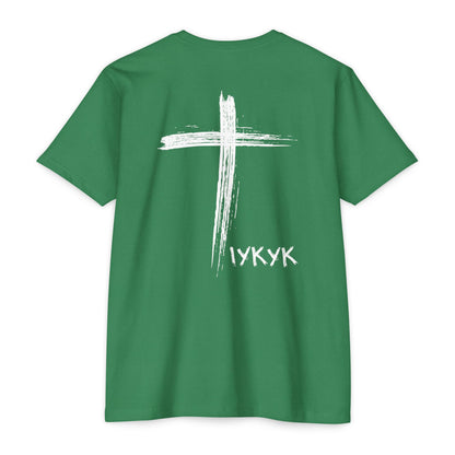 Bible & Barbell - If You Know You Know Jesus T-Shirt